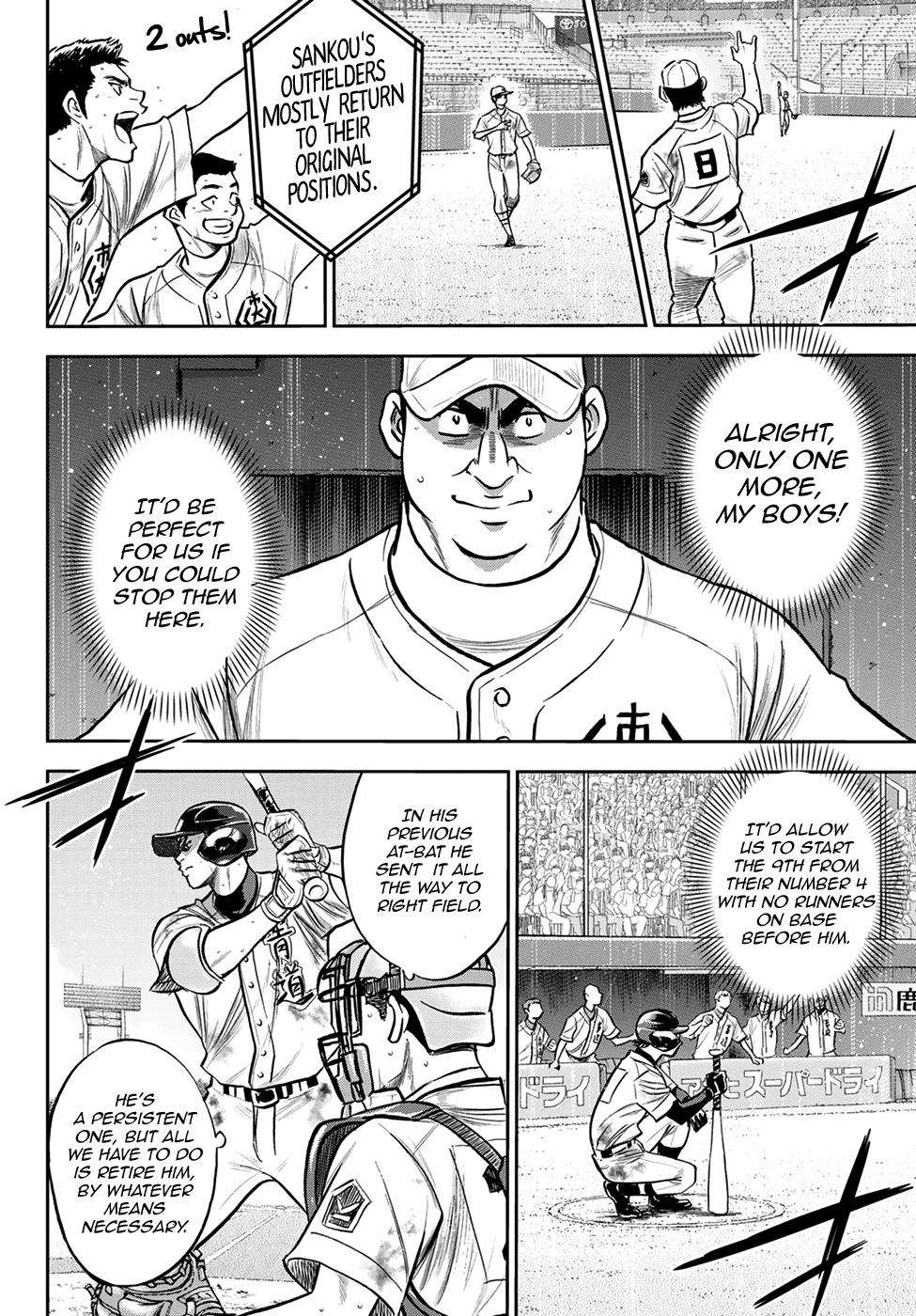 Daiya no A - Act II Chapter 247 10